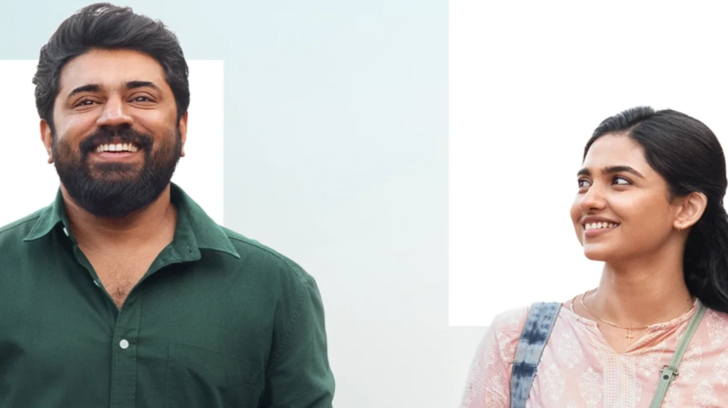 Republic Tamil