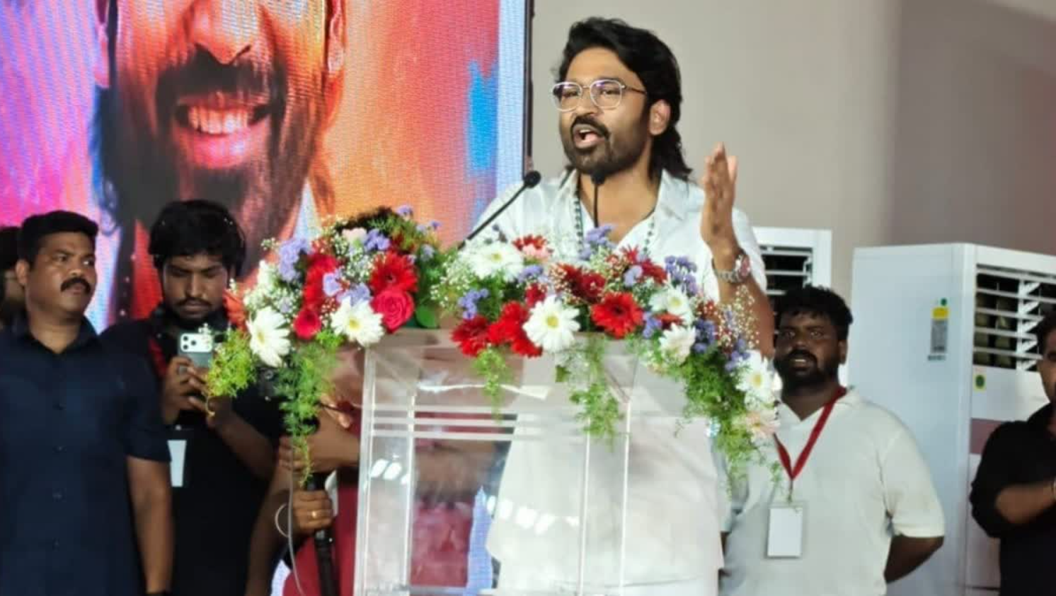 Republic Tamil