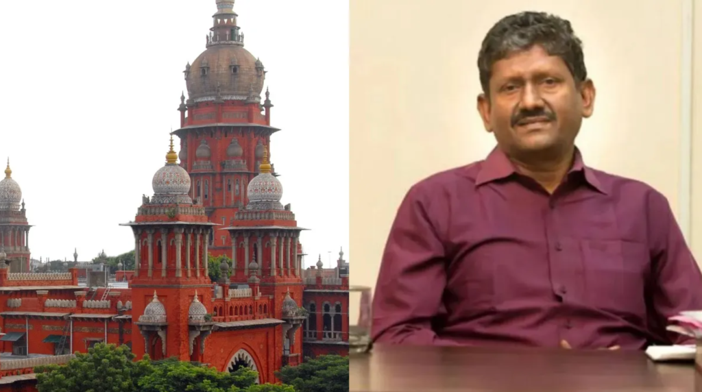 Republic Tamil