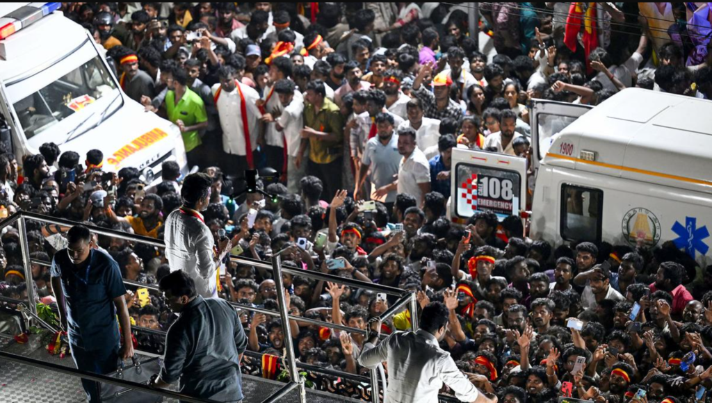 Republic Tamil