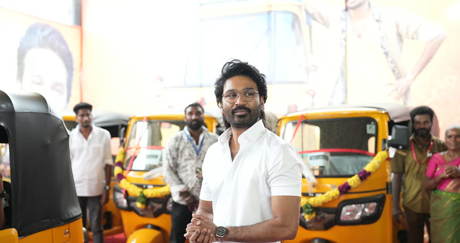 Republic Tamil