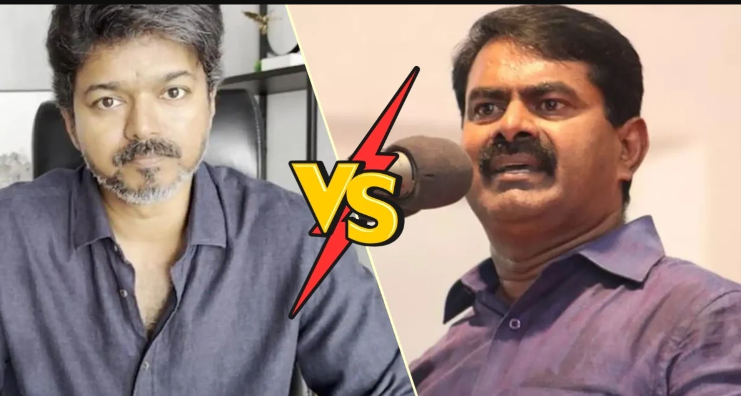 Republic Tamil