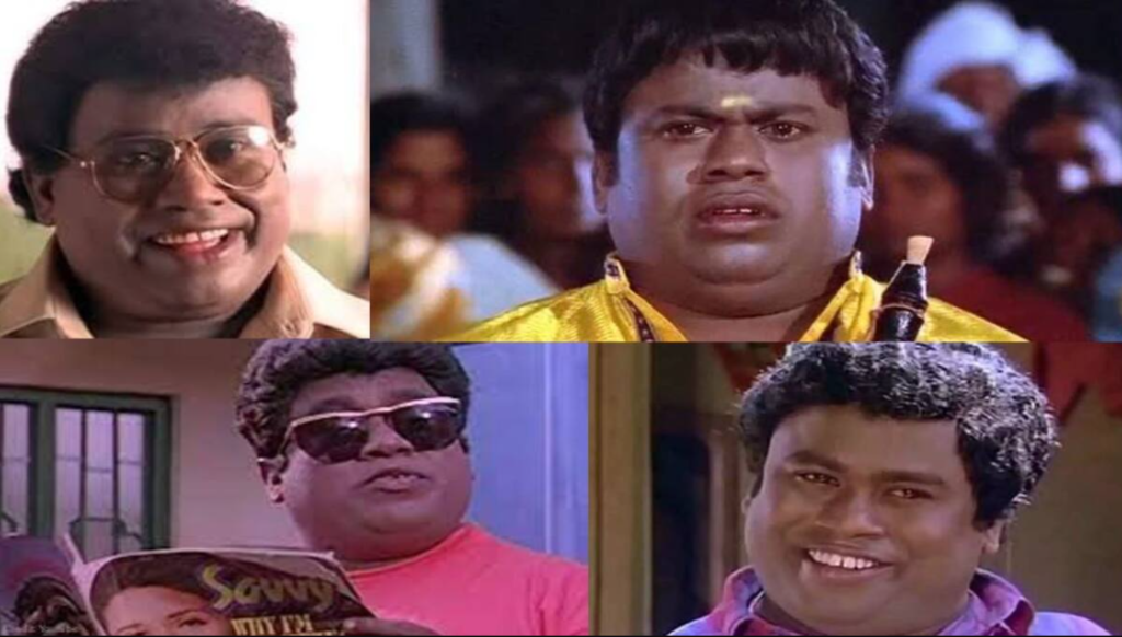 Republic Tamil