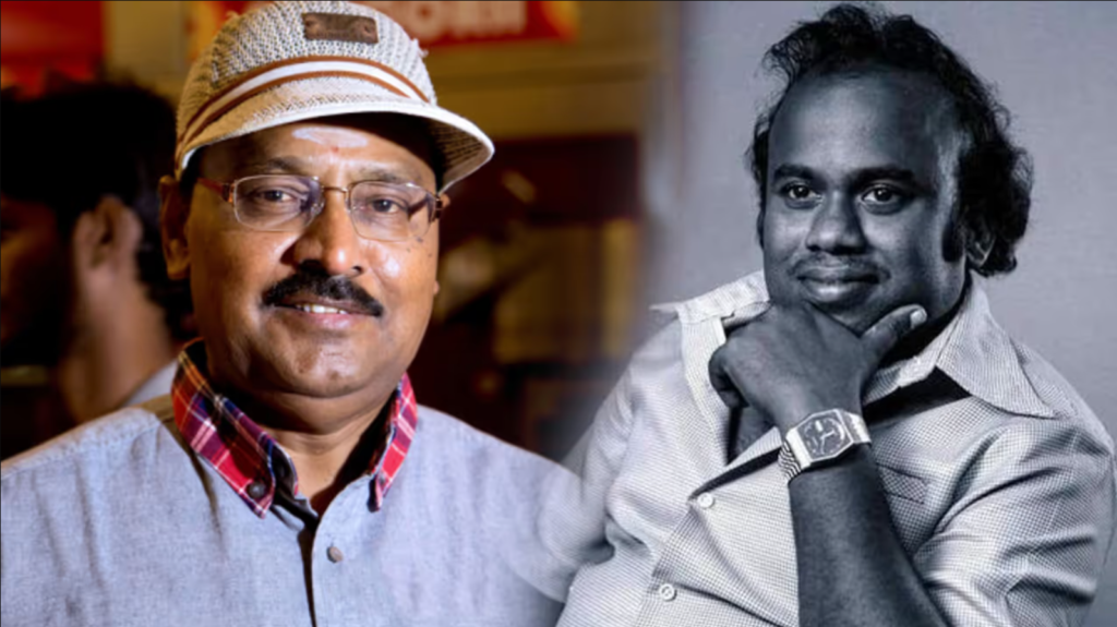 Republic Tamil