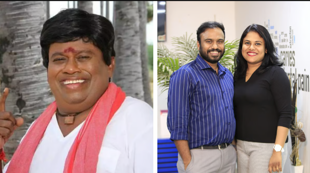 Republic Tamil