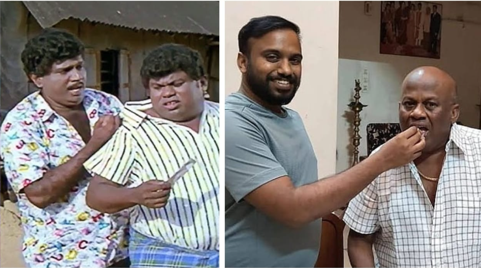 Republic Tamil