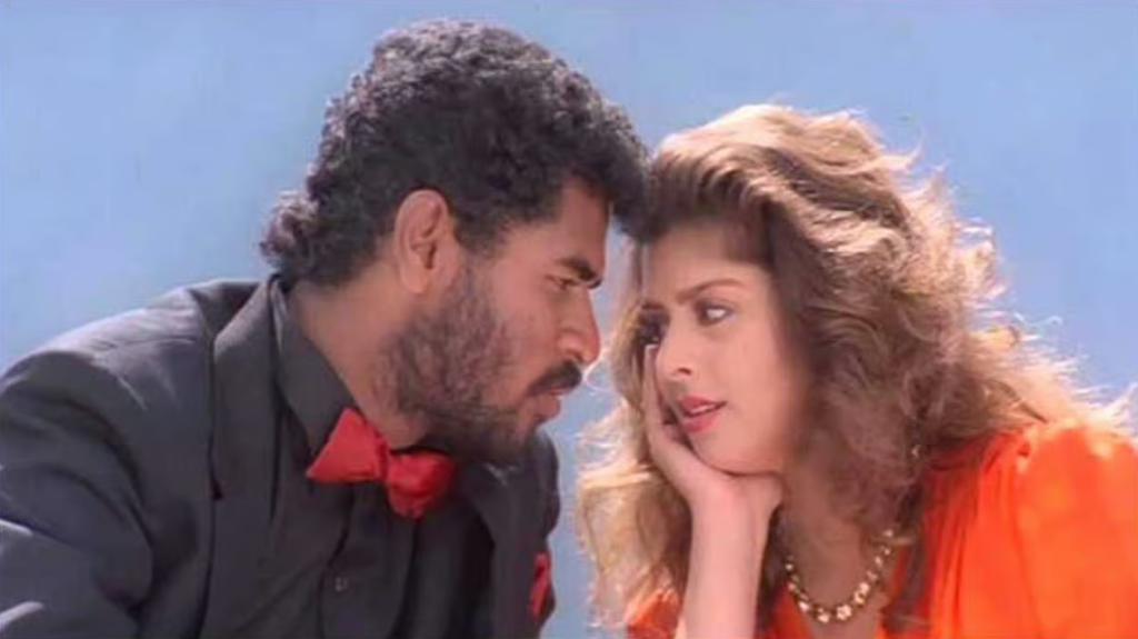 Republic Tamil
