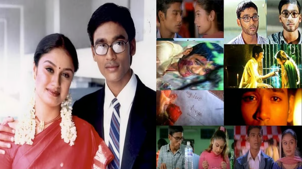 Republic Tamil