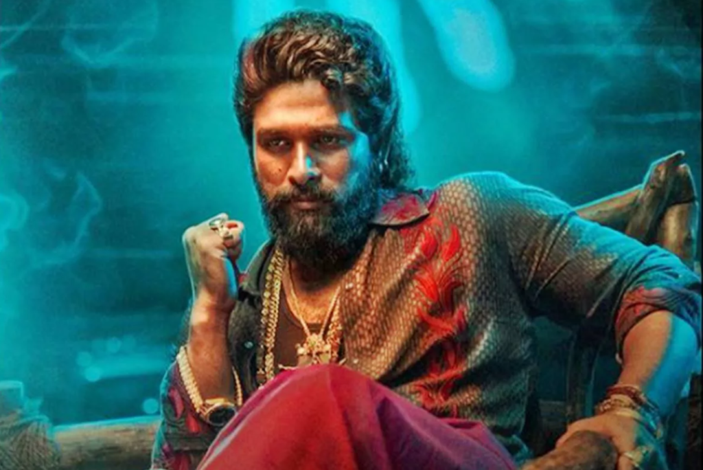 Republic Tamil