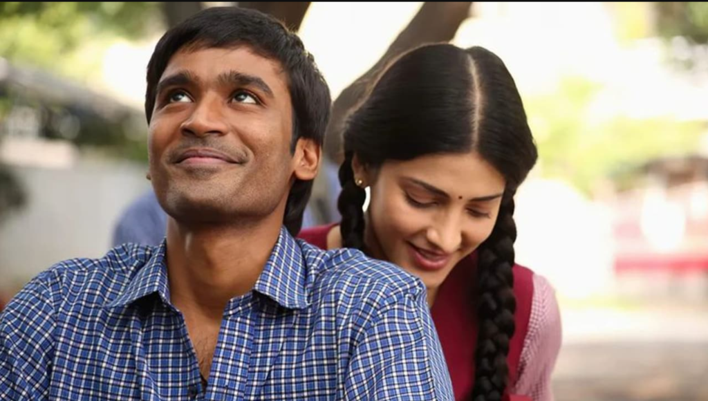 Republic Tamil