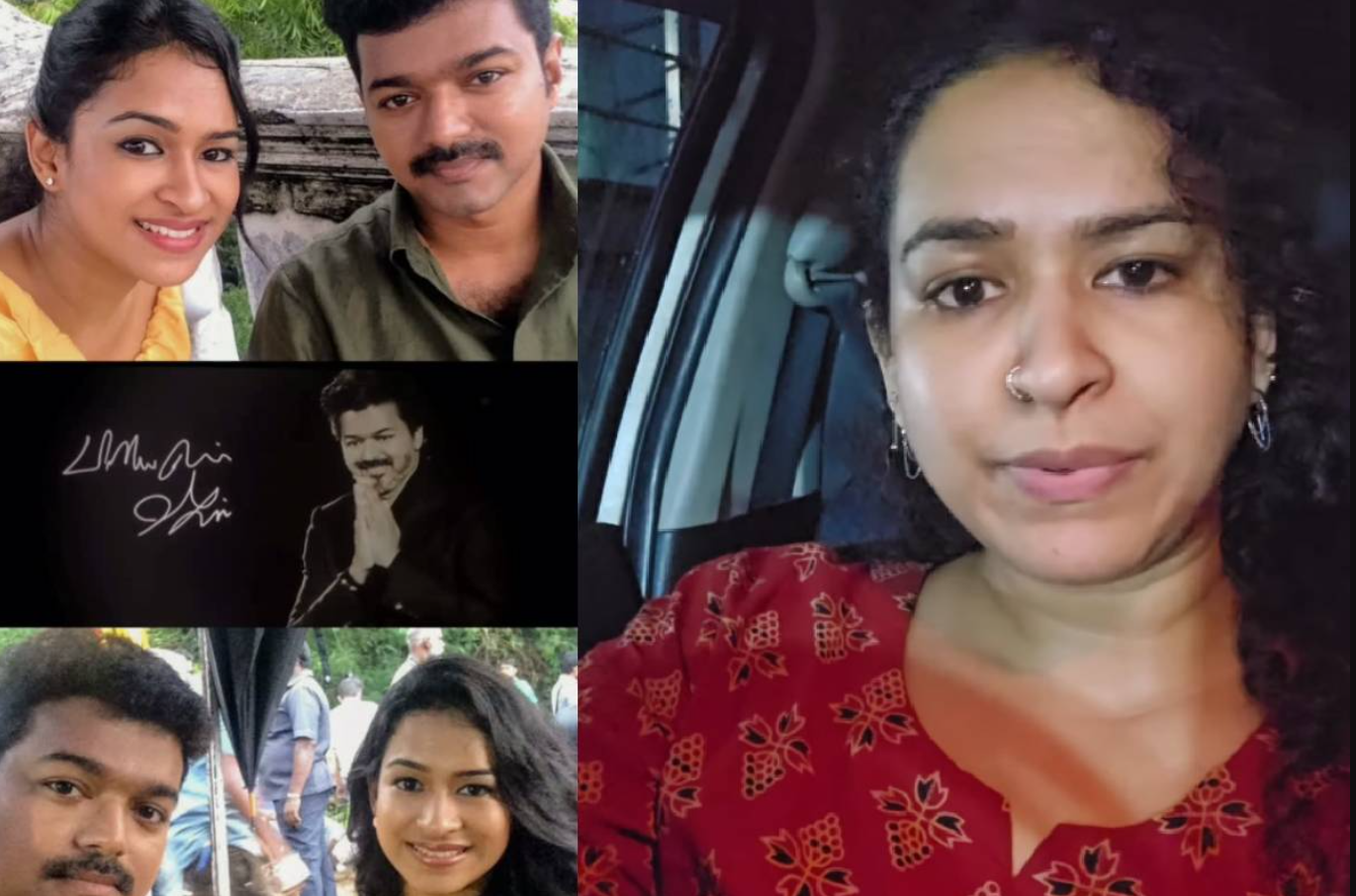 Republic Tamil