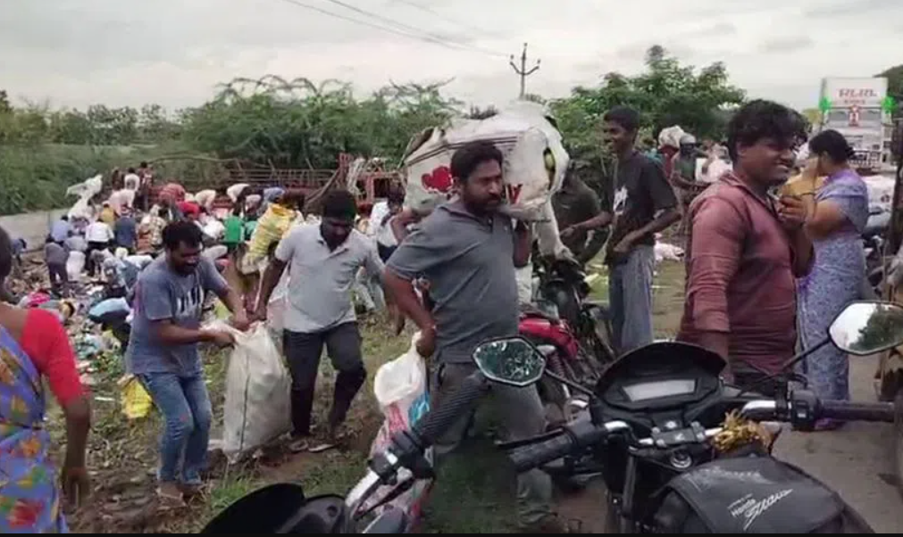 Republic Tamil