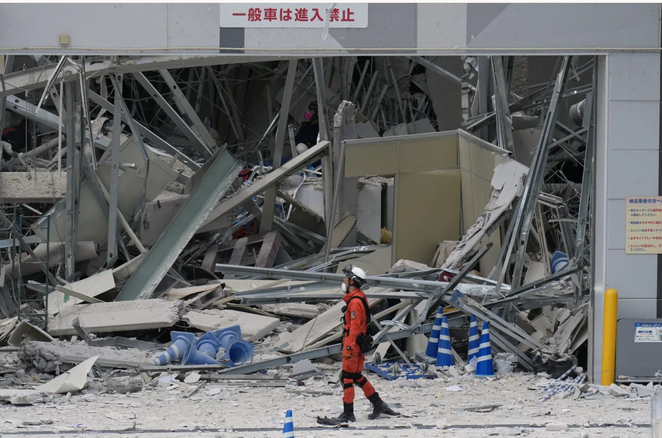 Japan