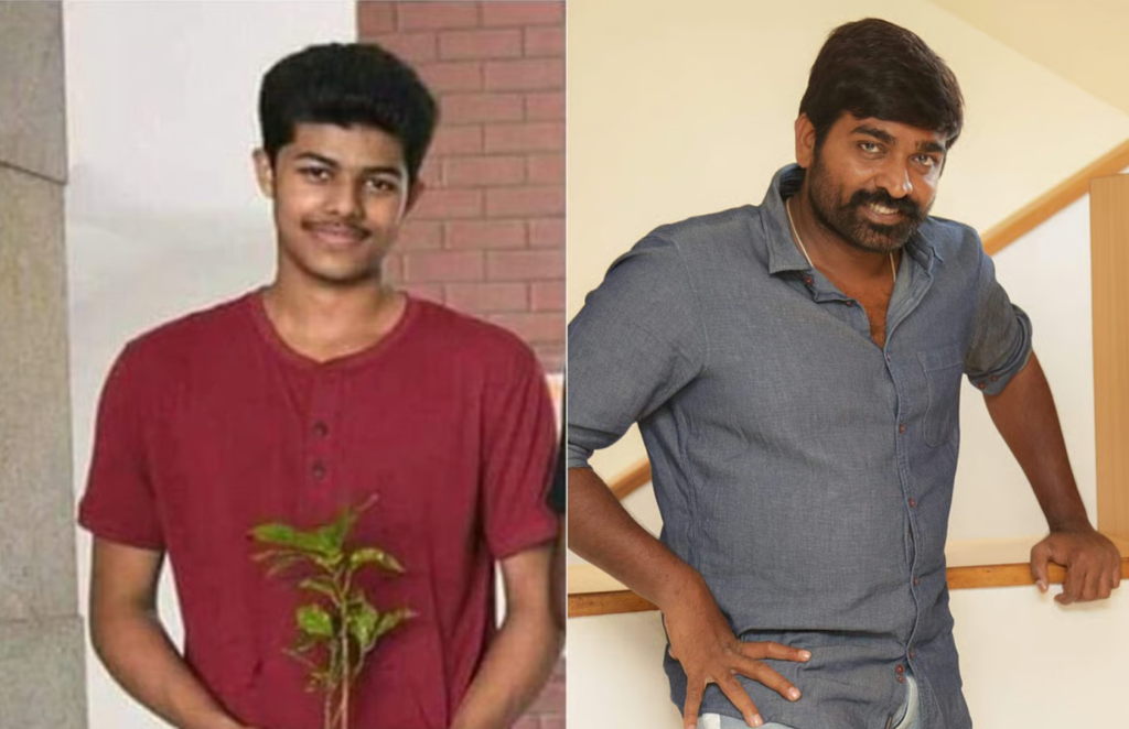 Republic Tamil