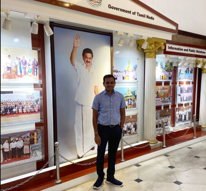 Umanath IAS
