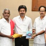 Vijay CPI