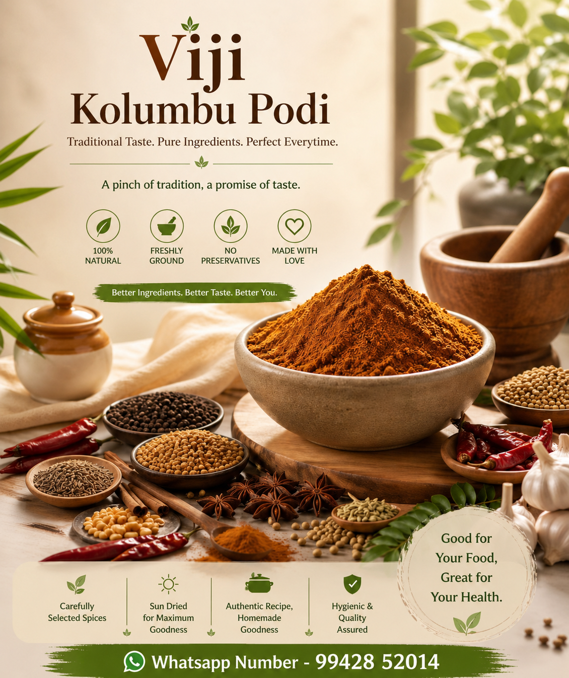 Viji Kolumbu Podi New