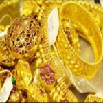 gold loan