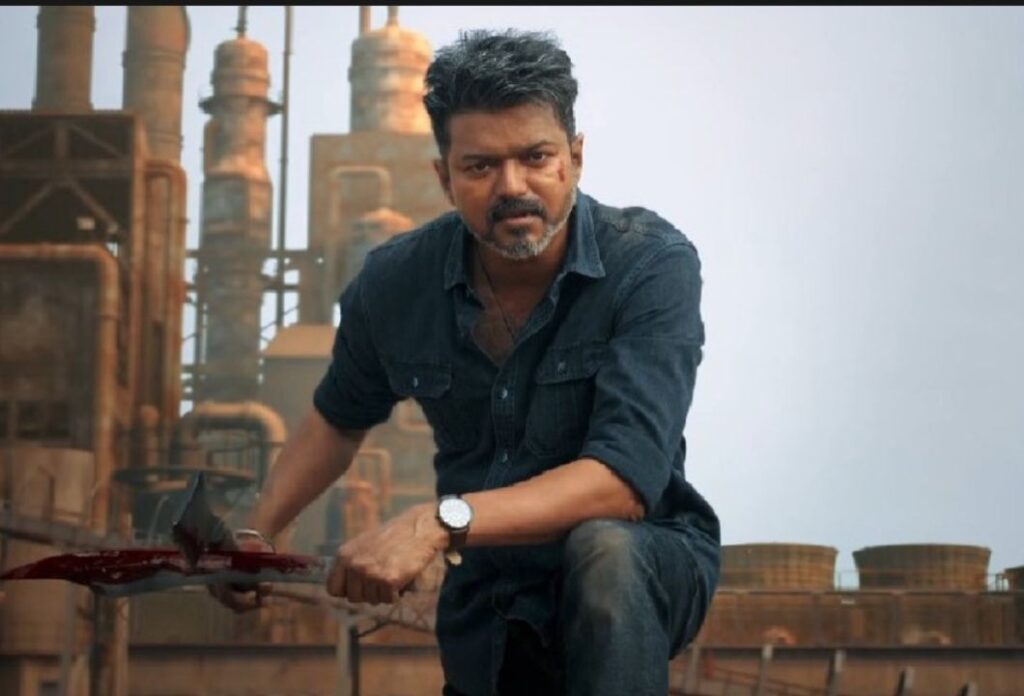 Republic Tamil
