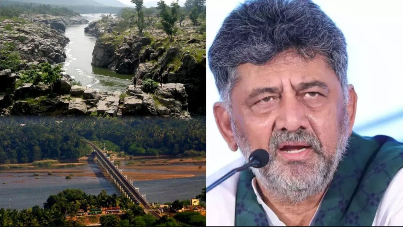 DK Sivakumar