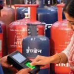 LPG