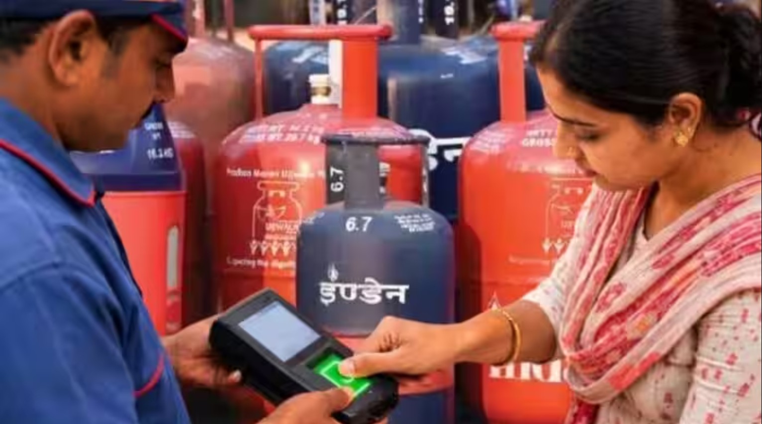 LPG