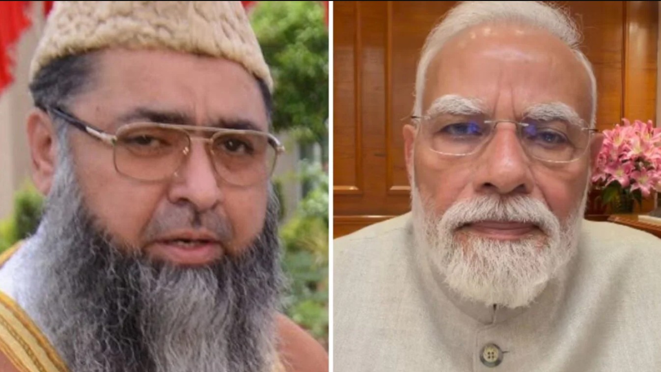 Modi