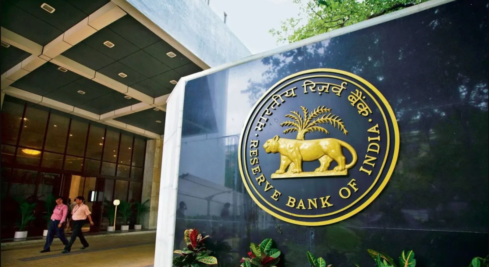 RBI