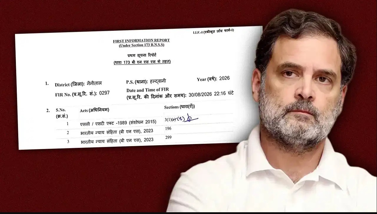 Rahul gandhi