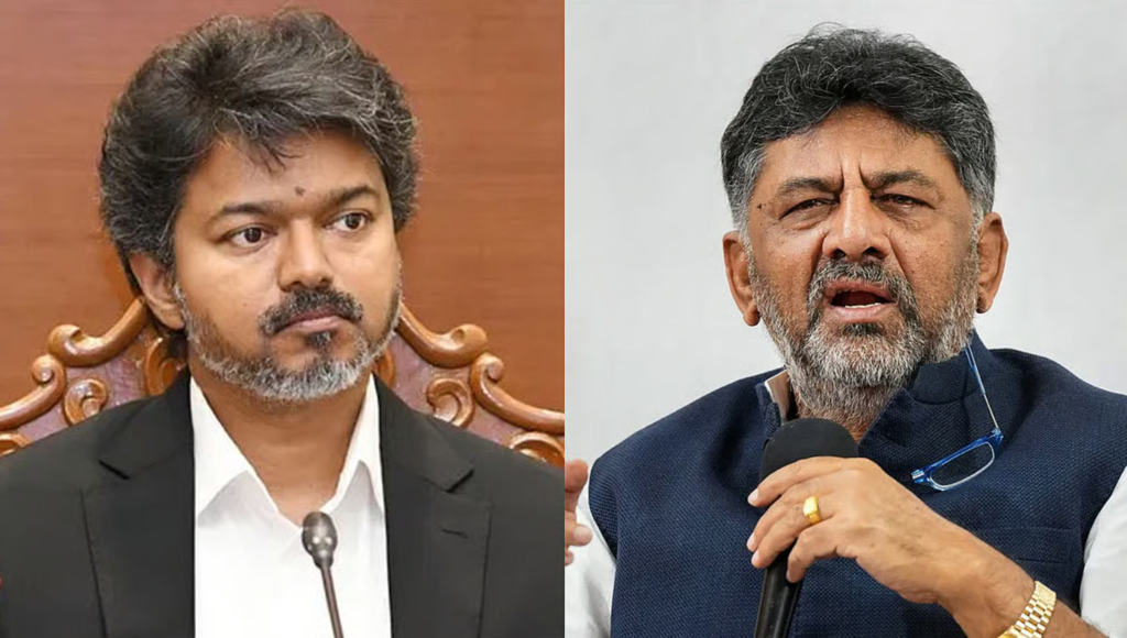 Republic Tamil