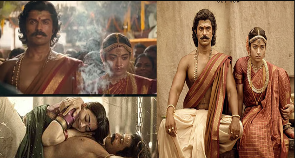 Republic Tamil