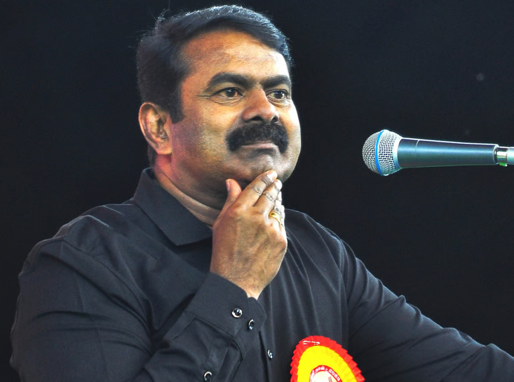 Republic Tamil