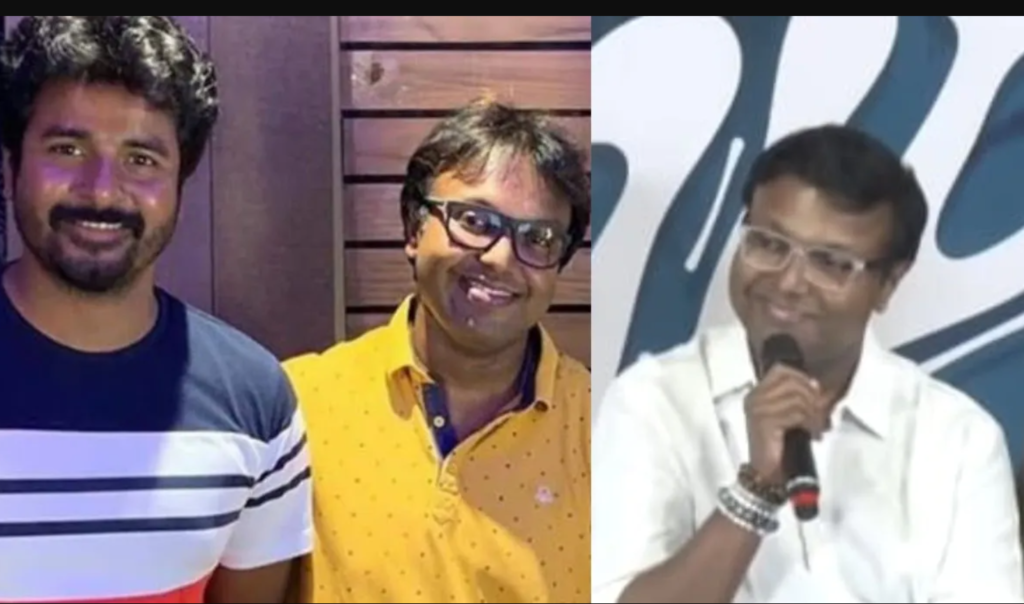 Republic Tamil