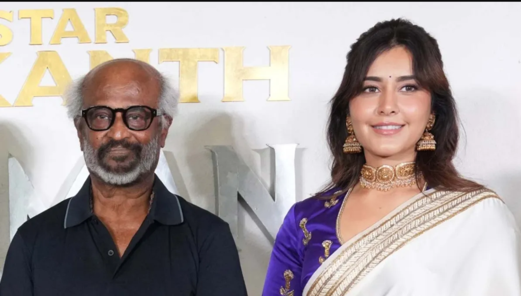 Republic Tamil