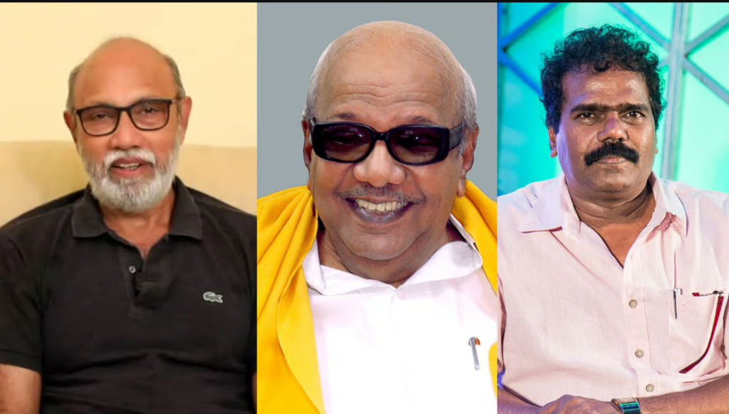 Republic Tamil