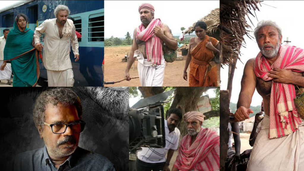 Republic Tamil