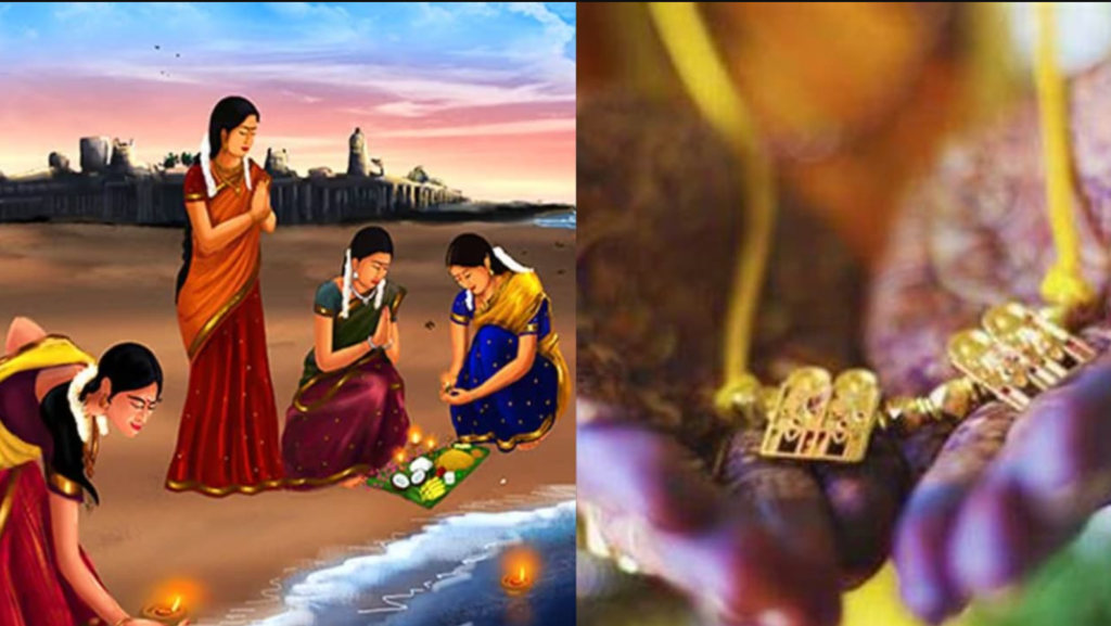 Republic Tamil