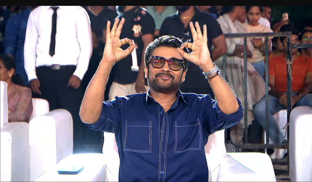 Republic Tamil