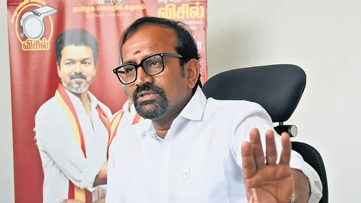 Republic Tamil