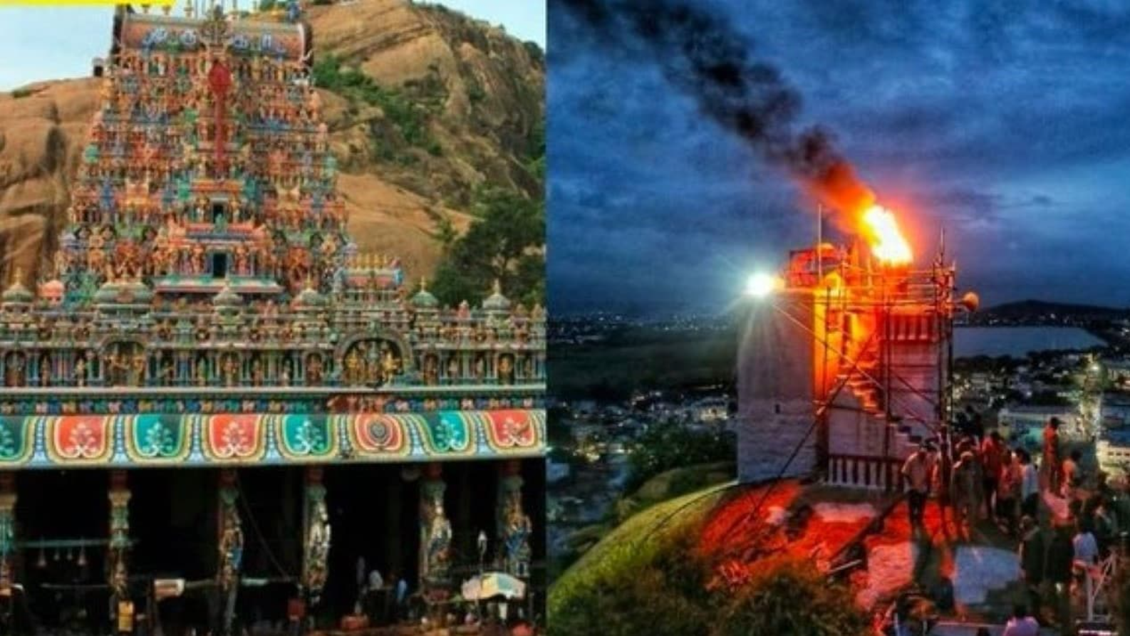 Republic Tamil