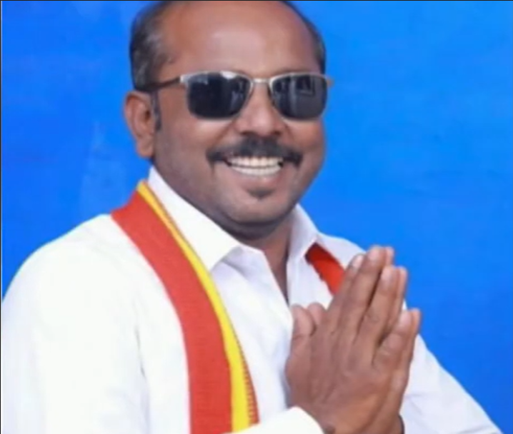 Republic Tamil