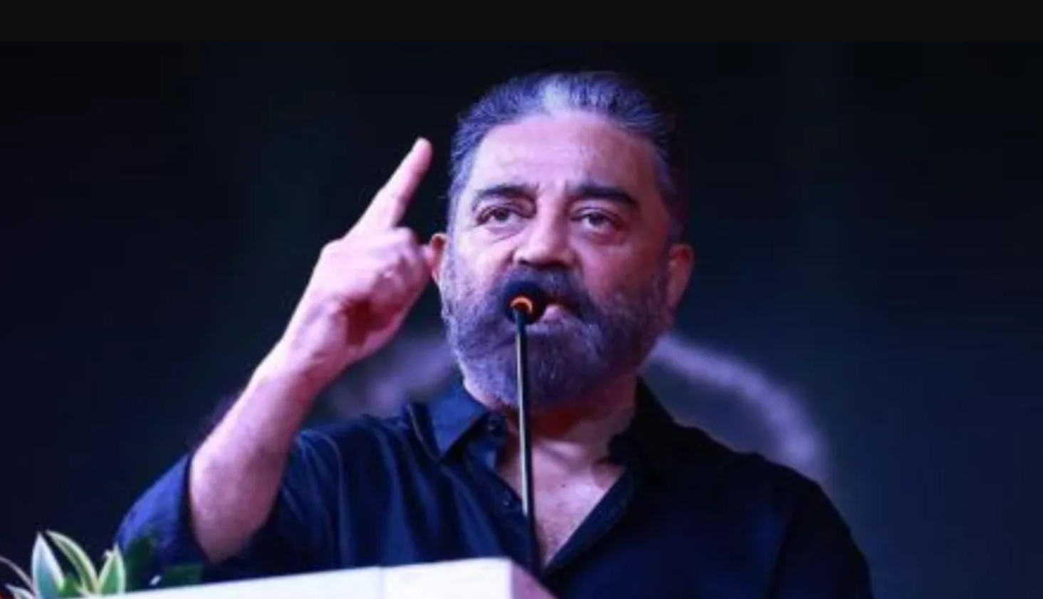 Republic Tamil