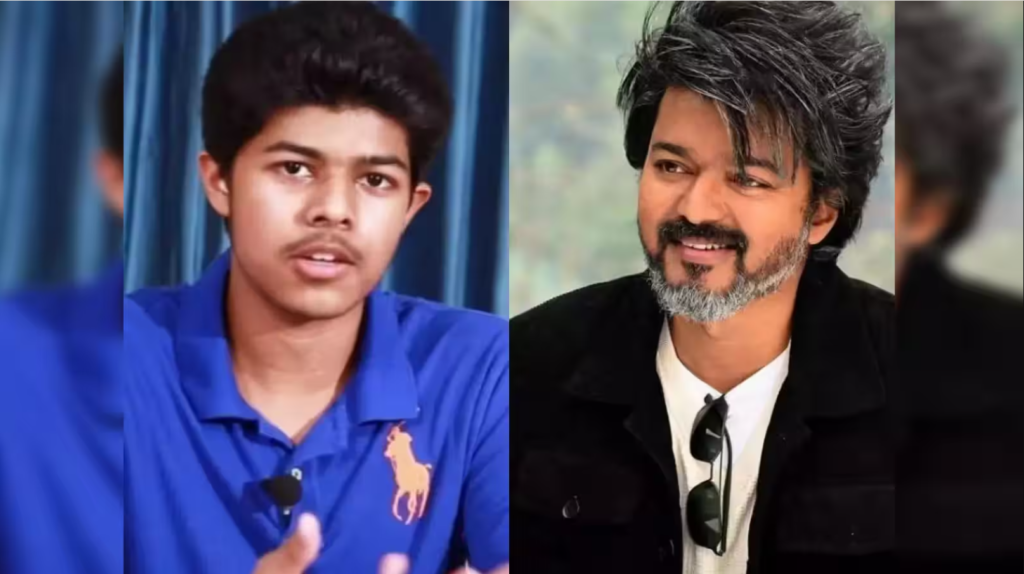 Republic Tamil