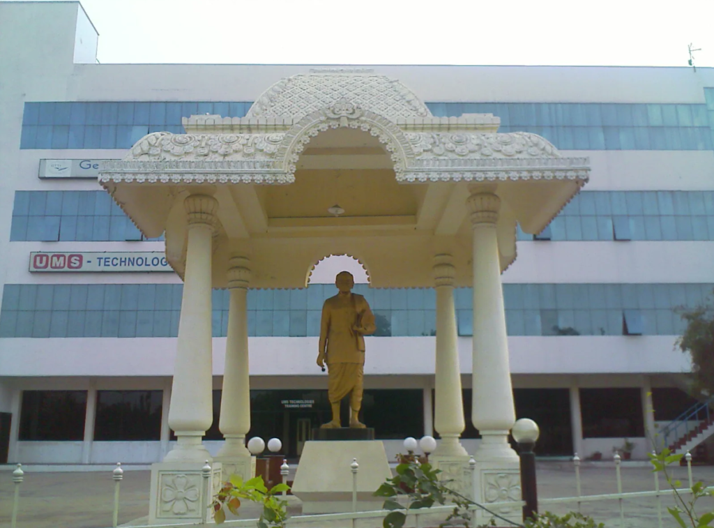 Republic Tamil