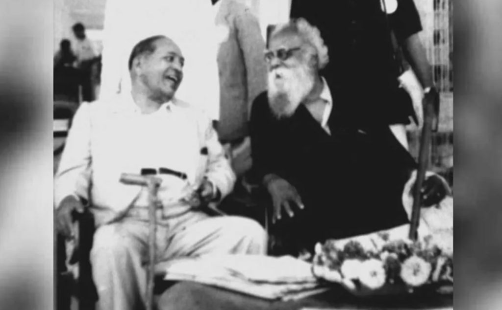 Republic Tamil