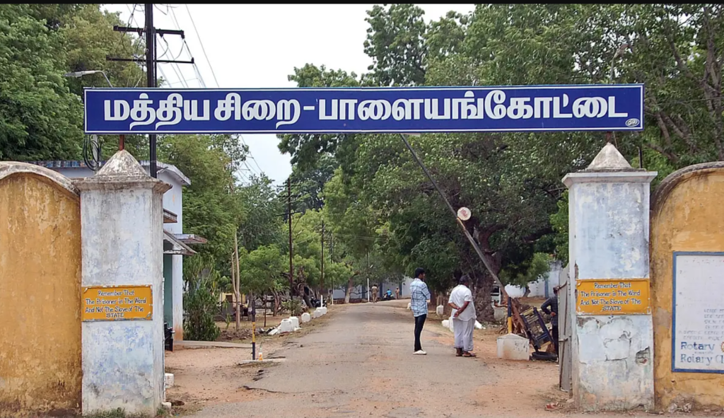 Republic Tamil