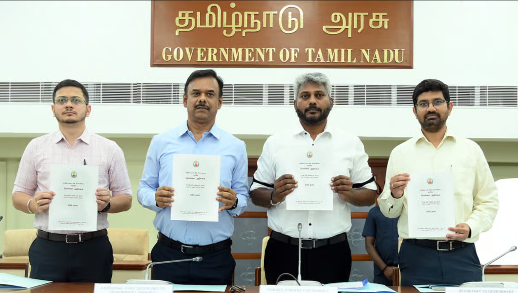 Republic Tamil