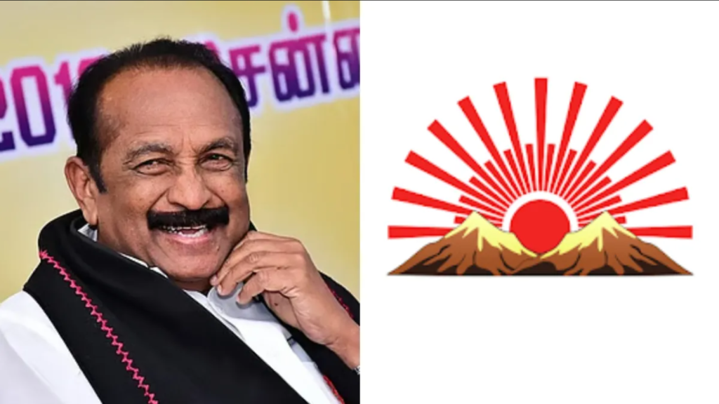 Republic Tamil