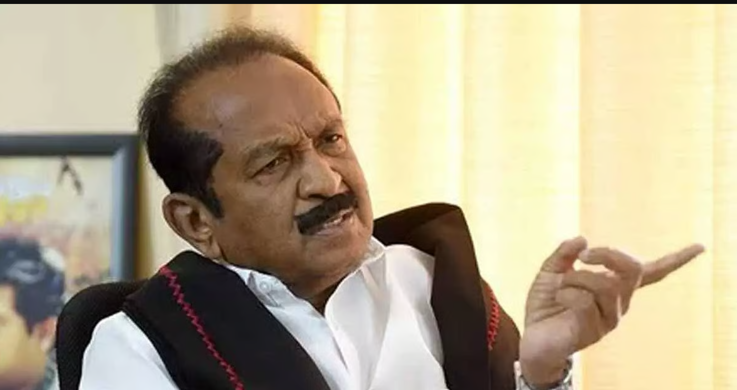 Republic Tamil