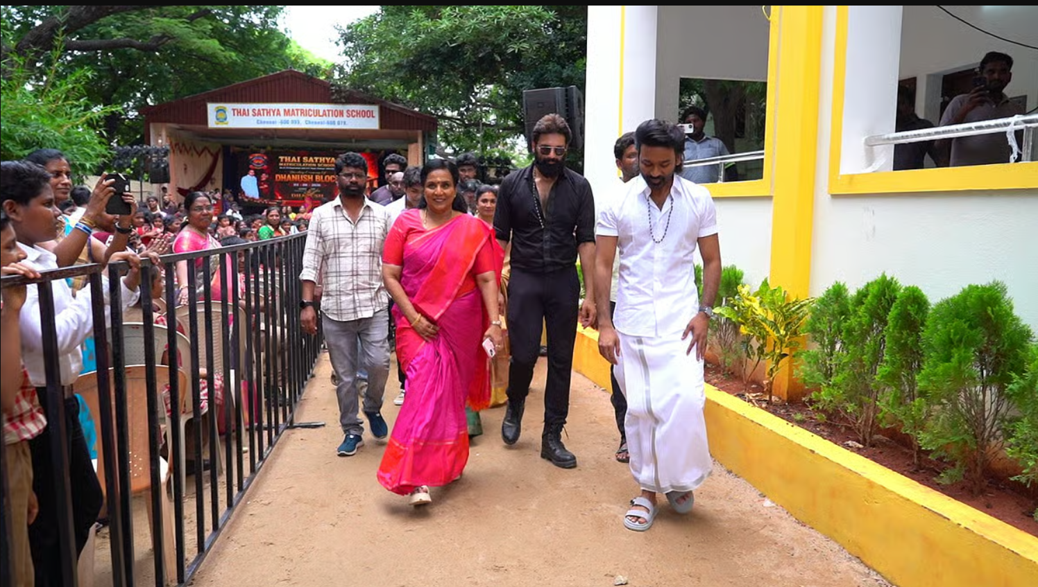 Republic Tamil